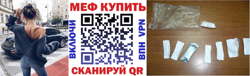 Купить Кокаин  Амфетамин  МЕФ  Йошкар-Ола