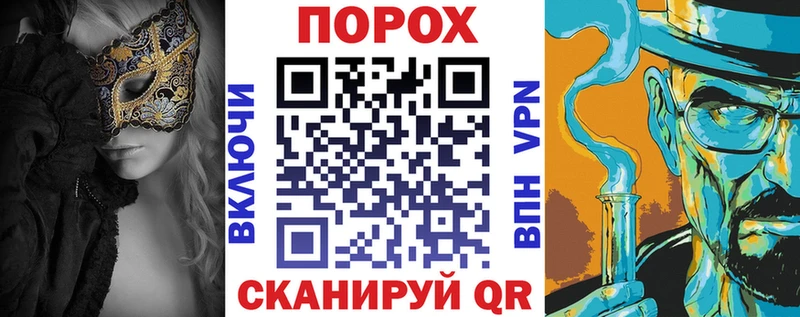 АМФ Розовый  Купить  Йошкар-Ола 