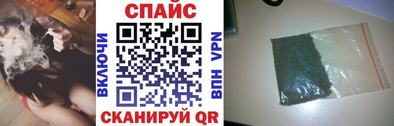 Купить  Йошкар-Ола  Бутират Butirat 