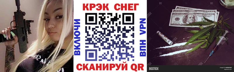 Купить закладки  Йошкар-Ола  КОКАИН Колумбийский 