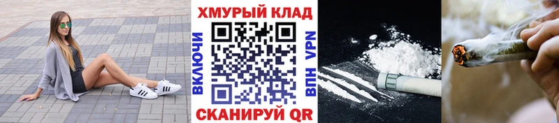 Героин афганец  Купить где  Йошкар-Ола 