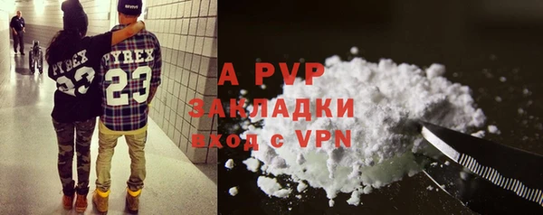 MDMA Вязники