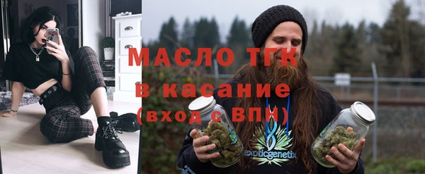 МДПВ Вязьма