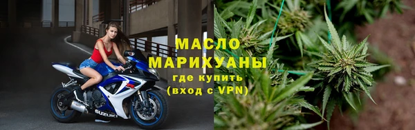 прущая мука Вяземский