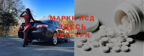 MDMA Вязники