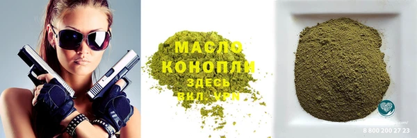 MDMA Вязники