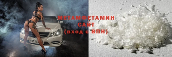 MDMA Вязники