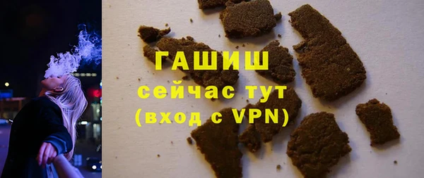 прущая мука Вяземский