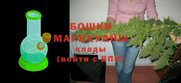 MDMA Вязники