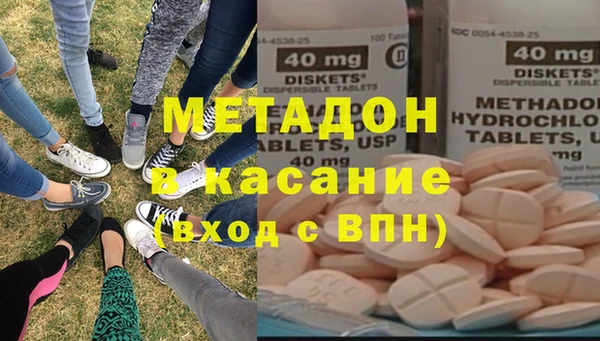 MDMA Вязники
