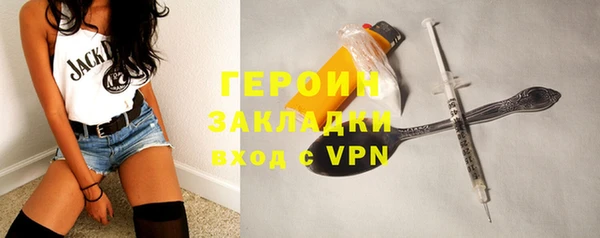 МДПВ Вязьма