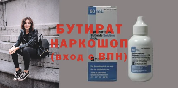 MDMA Вязники