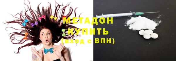 MDMA Вязники