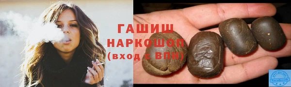 прущая мука Вяземский