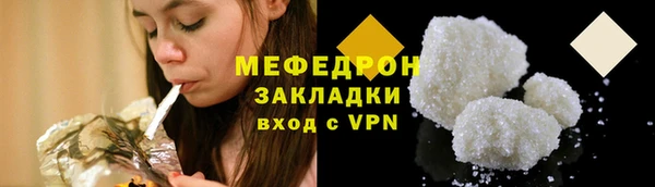 MDMA Вязники