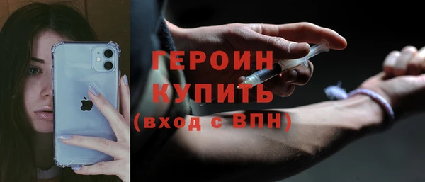 прущая мука Вяземский