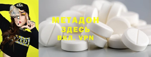 прущая мука Вяземский