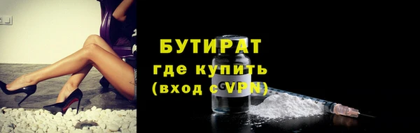 МДПВ Вязьма