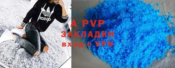 MDMA Вязники