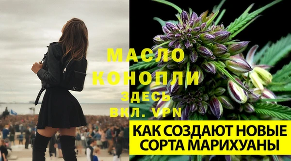 MDMA Вязники