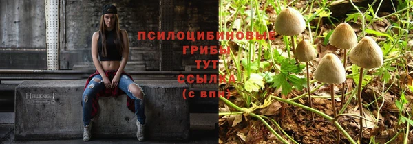 MDMA Вязники