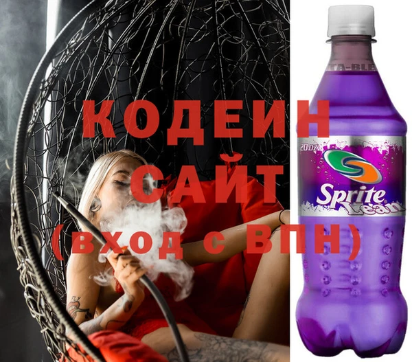MDMA Вязники