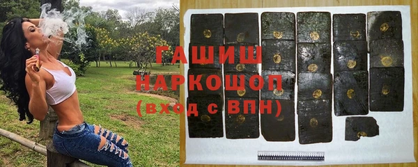 прущая мука Вяземский