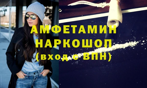 МДПВ Вязьма
