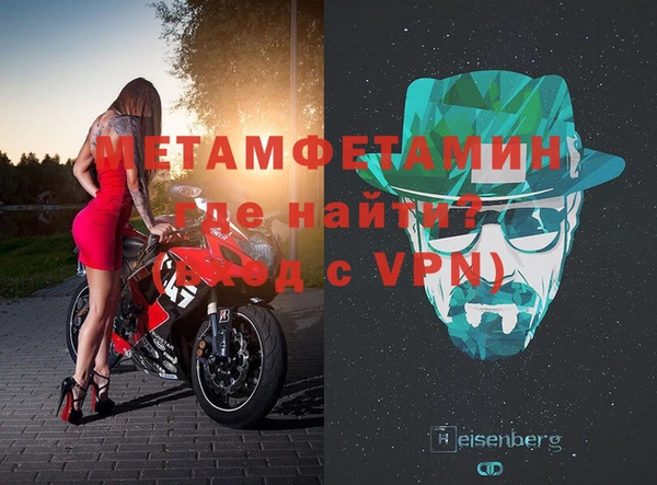 МДПВ Вязьма