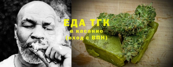 МДПВ Вязьма