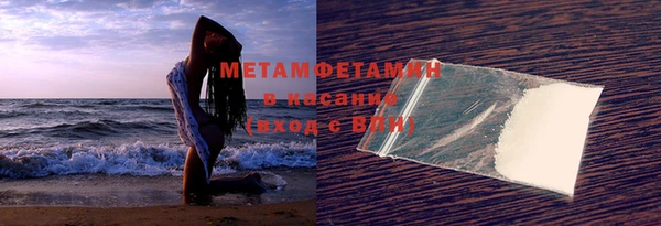 МДПВ Вязьма