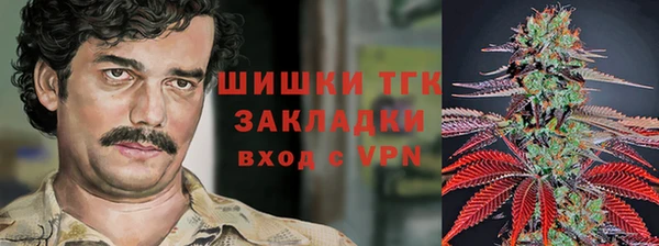 MDMA Вязники