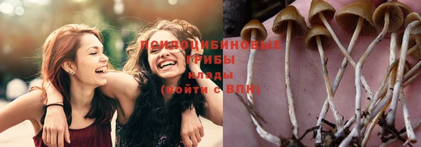 MDMA Вязники