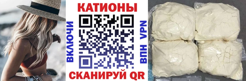 МЕФ 4 MMC  Купить  Йошкар-Ола 